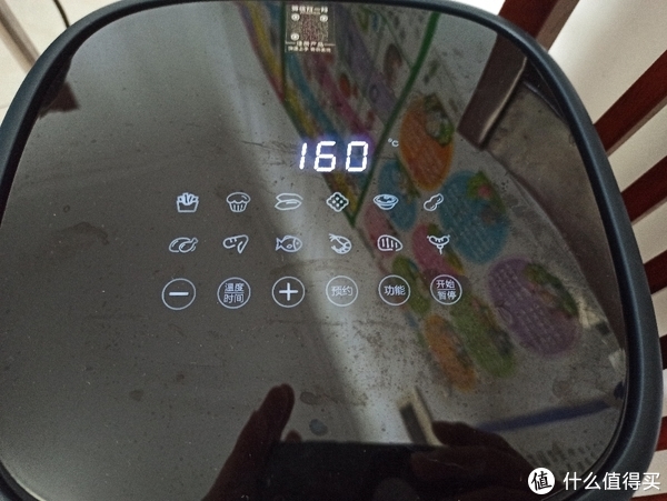 买了空气炸锅就要经常用,周末在家用刚买的空气炸锅烤馒头。休闲区蓝鸢梦想 - Www.slyday.coM 买了空气炸锅就要经常用,周末在家用刚买的空气炸锅烤馒头。休闲区蓝鸢梦想 - Www.slyday.coM