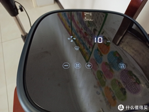 买了空气炸锅就要经常用,周末在家用刚买的空气炸锅烤馒头。休闲区蓝鸢梦想 - Www.slyday.coM 买了空气炸锅就要经常用,周末在家用刚买的空气炸锅烤馒头。休闲区蓝鸢梦想 - Www.slyday.coM