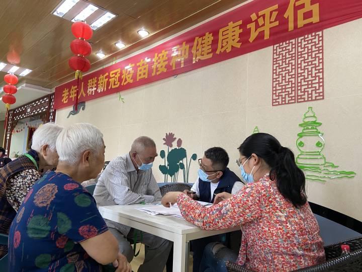 做过手术、过敏体质、高血压糖尿病……能打新冠疫苗吗?杭州疾控专家这样说休闲区蓝鸢梦想 - Www.slyday.coM 做过手术、过敏体质、高血压糖尿病……能打新冠疫苗吗?杭州疾控专家这样说休闲区蓝鸢梦想 - Www.slyday.coM