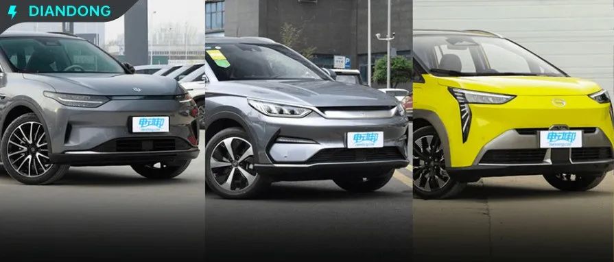 “持标待购”如何选20万纯电SUV？不妨用这三款做参考