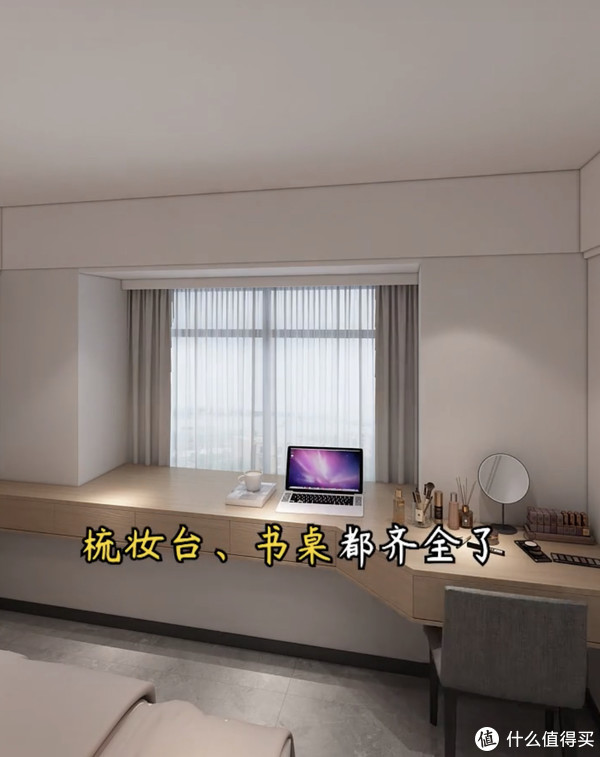 盘点那些“离了大谱”的深井冰装修设计,不会真的有人信吧?休闲区蓝鸢梦想 - Www.slyday.coM 盘点那些“离了大谱”的深井冰装修设计,不会真的有人信吧?休闲区蓝鸢梦想 - Www.slyday.coM