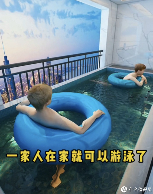 盘点那些“离了大谱”的深井冰装修设计,不会真的有人信吧?休闲区蓝鸢梦想 - Www.slyday.coM 盘点那些“离了大谱”的深井冰装修设计,不会真的有人信吧?休闲区蓝鸢梦想 - Www.slyday.coM