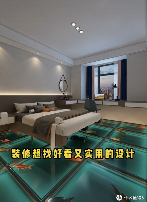 盘点那些“离了大谱”的深井冰装修设计,不会真的有人信吧?休闲区蓝鸢梦想 - Www.slyday.coM 盘点那些“离了大谱”的深井冰装修设计,不会真的有人信吧?休闲区蓝鸢梦想 - Www.slyday.coM