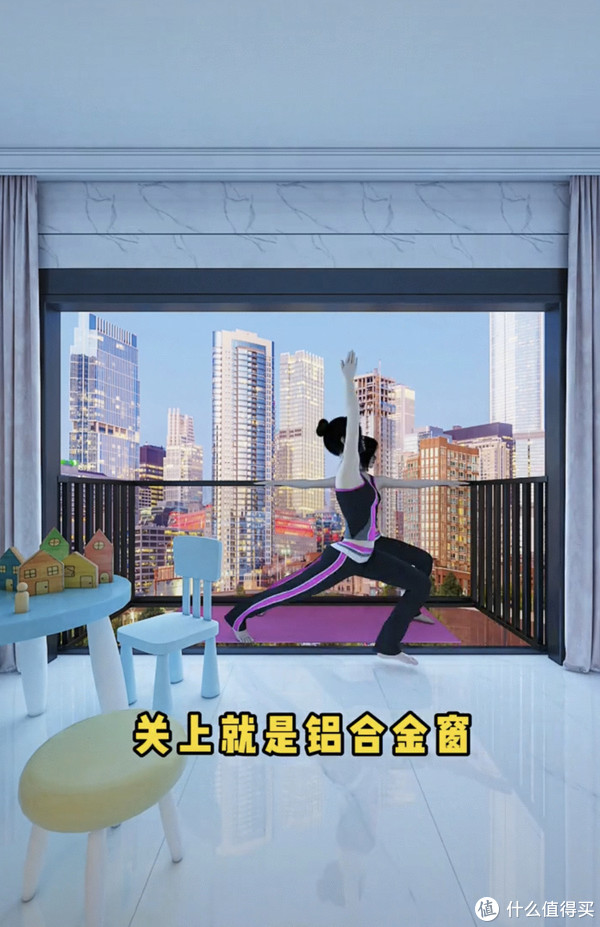 盘点那些“离了大谱”的深井冰装修设计,不会真的有人信吧?休闲区蓝鸢梦想 - Www.slyday.coM 盘点那些“离了大谱”的深井冰装修设计,不会真的有人信吧?休闲区蓝鸢梦想 - Www.slyday.coM