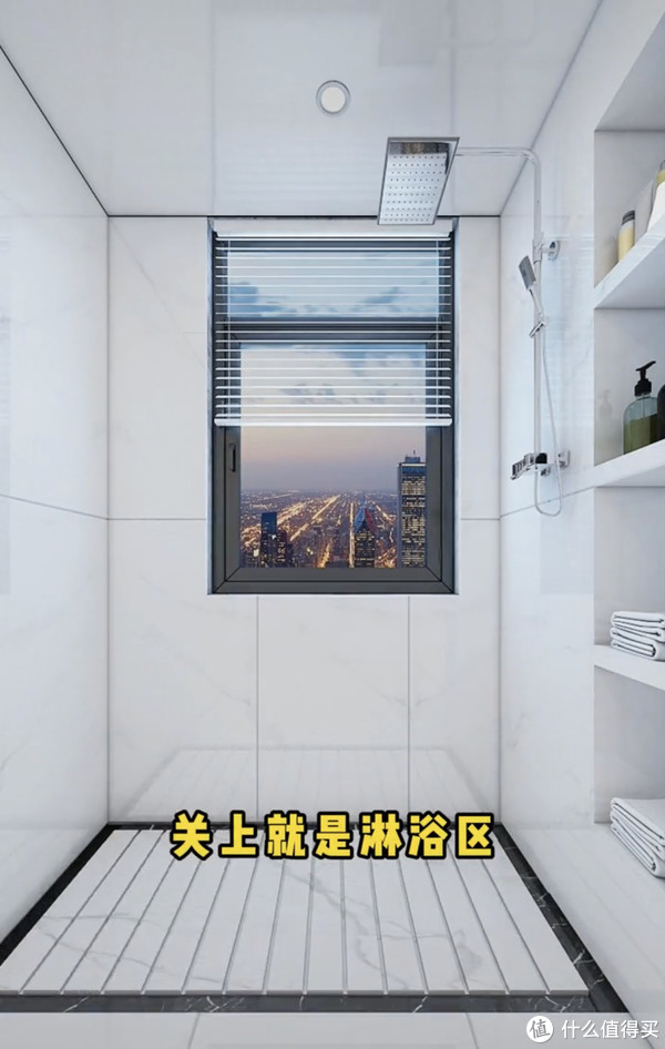 盘点那些“离了大谱”的深井冰装修设计,不会真的有人信吧?休闲区蓝鸢梦想 - Www.slyday.coM 盘点那些“离了大谱”的深井冰装修设计,不会真的有人信吧?休闲区蓝鸢梦想 - Www.slyday.coM