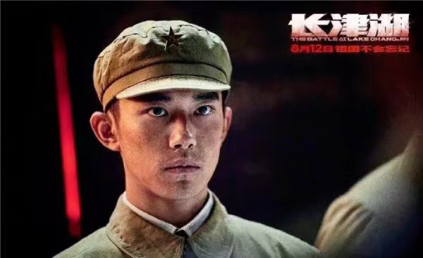 三玺临门!华鼎奖提名公布!易烊千玺三部作品入围最佳影片!休闲区蓝鸢梦想 - Www.slyday.coM 三玺临门!华鼎奖提名公布!易烊千玺三部作品入围最佳影片!休闲区蓝鸢梦想 - Www.slyday.coM