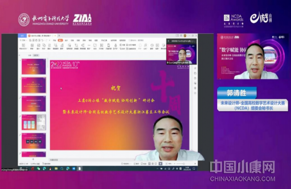 百度运营师,百度运营师都有几个级别