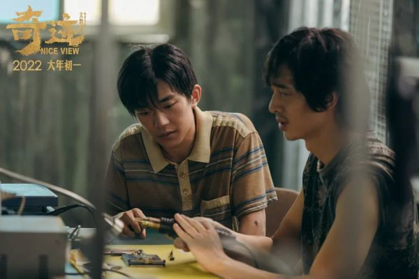 三玺临门!华鼎奖提名公布!易烊千玺三部作品入围最佳影片!休闲区蓝鸢梦想 - Www.slyday.coM 三玺临门!华鼎奖提名公布!易烊千玺三部作品入围最佳影片!休闲区蓝鸢梦想 - Www.slyday.coM