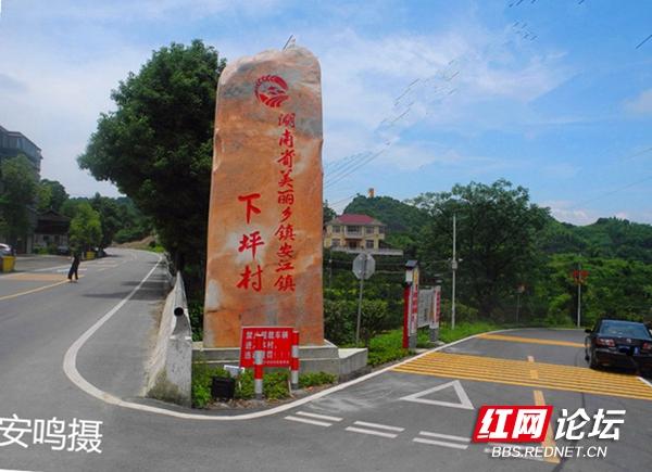 看到如此美景,我想回农村过向往的生活|下坪|安江|安江镇_新浪新闻