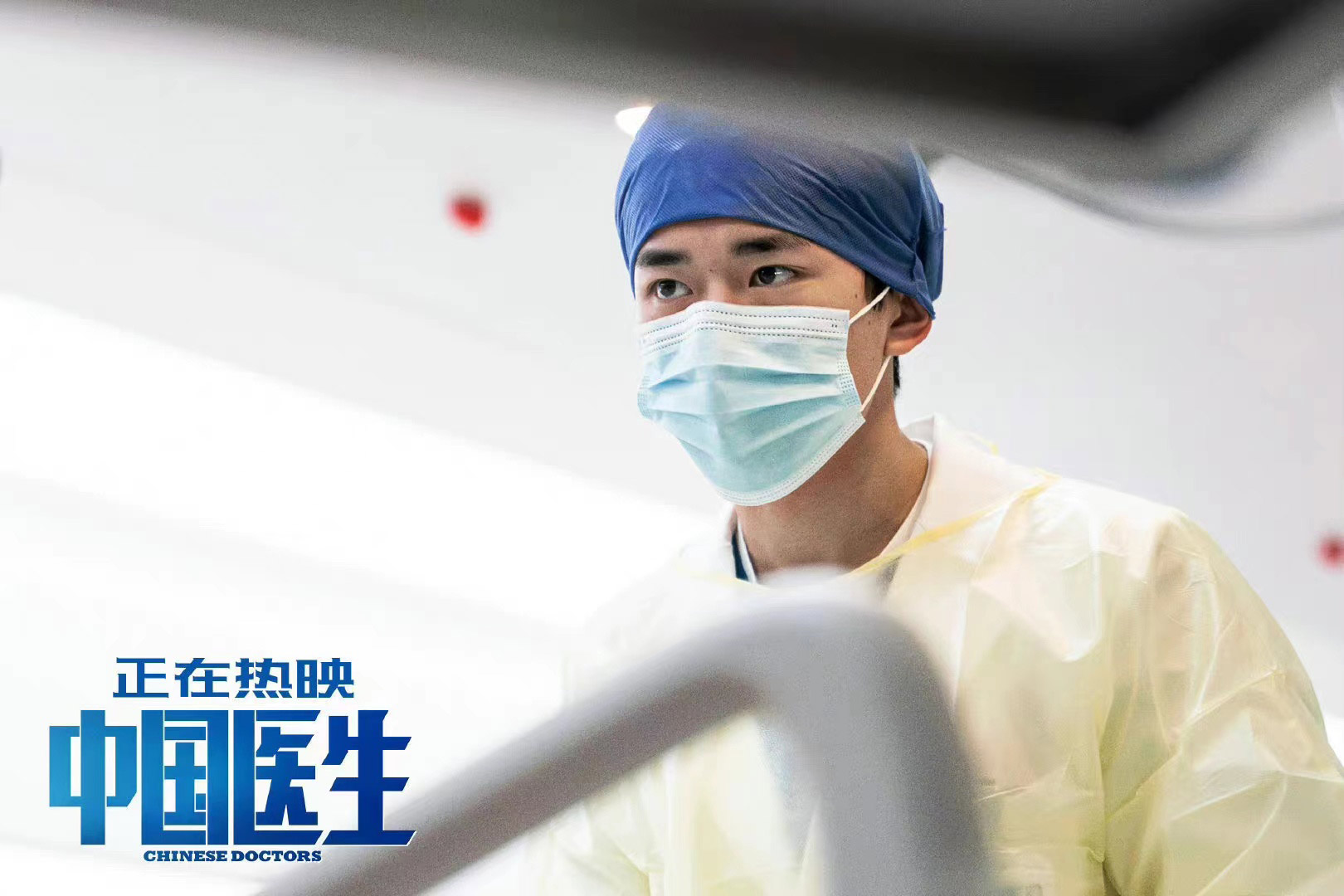 三玺临门!华鼎奖提名公布!易烊千玺三部作品入围最佳影片!休闲区蓝鸢梦想 - Www.slyday.coM 三玺临门!华鼎奖提名公布!易烊千玺三部作品入围最佳影片!休闲区蓝鸢梦想 - Www.slyday.coM