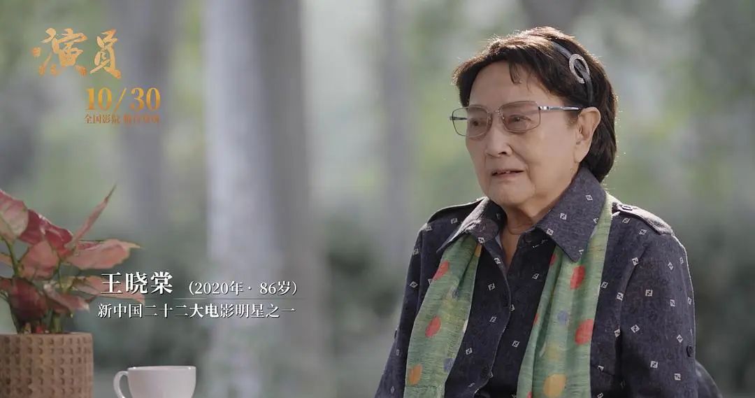 新娱录|一张照片卖了71万张,一代国人都是粉丝,他们才是真正的顶流!休闲区蓝鸢梦想 - Www.slyday.coM 新娱录|一张照片卖了71万张,一代国人都是粉丝,他们才是真正的顶流!休闲区蓝鸢梦想 - Www.slyday.coM