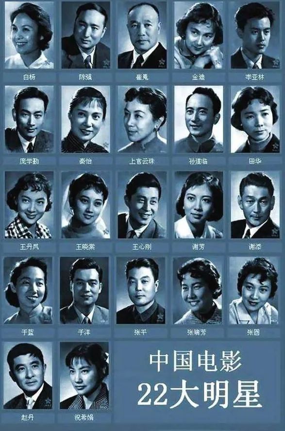 新娱录|一张照片卖了71万张,一代国人都是粉丝,他们才是真正的顶流!休闲区蓝鸢梦想 - Www.slyday.coM 新娱录|一张照片卖了71万张,一代国人都是粉丝,他们才是真正的顶流!休闲区蓝鸢梦想 - Www.slyday.coM