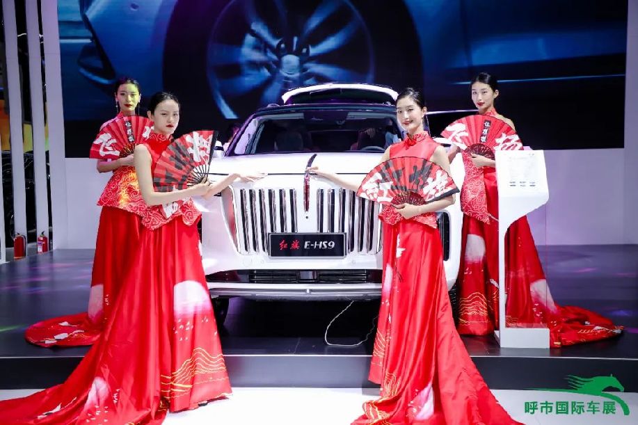 呼和浩特国际车展6月30日亮相内蒙古国际会展中心