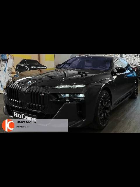 全新宝马7系实拍，刚看有点刺眼，目前越看越帅！