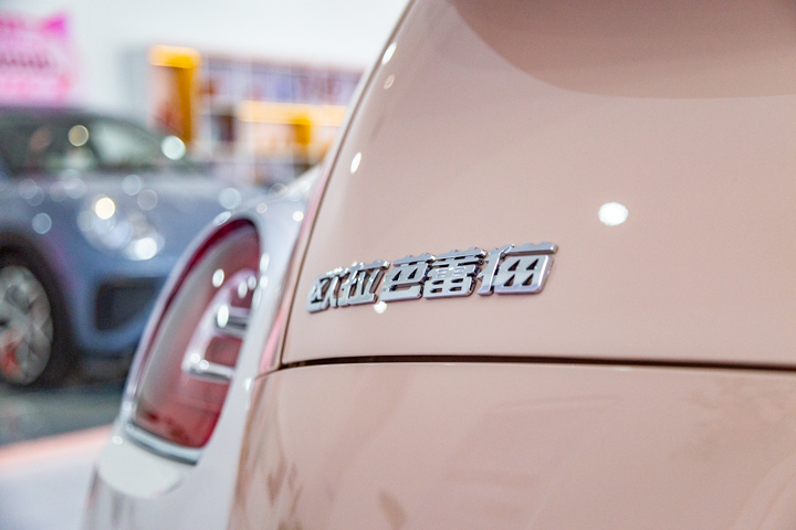 19.3万元,带瘦脸功能的移动化妆间,小姐姐你心动了吗?休闲区蓝鸢梦想 - Www.slyday.coM 19.3万元,带瘦脸功能的移动化妆间,小姐姐你心动了吗?休闲区蓝鸢梦想 - Www.slyday.coM