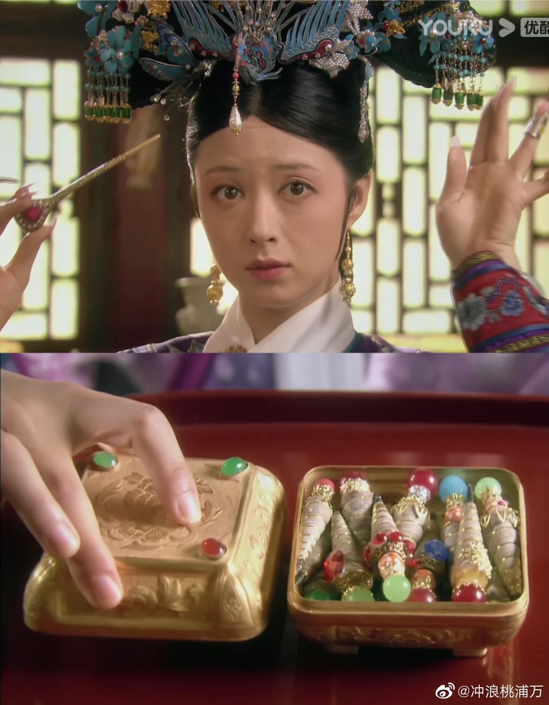原来莞贵人的螺子黛就和华妃娘娘的差不多了……|娘娘|贵人|盒子_新浪新闻