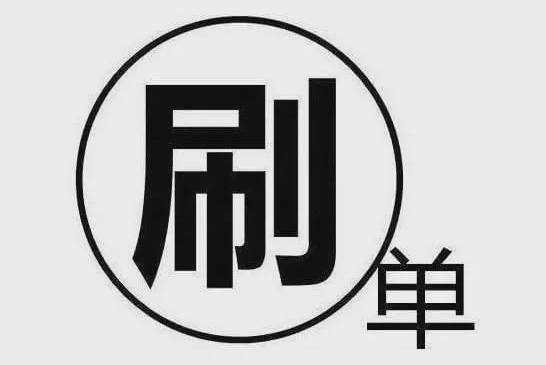 防骗休闲区蓝鸢梦想 - Www.slyday.coM 防骗休闲区蓝鸢梦想 - Www.slyday.coM
