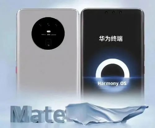 华为Mate50预计提供四款:依旧有保时捷设计休闲区蓝鸢梦想 - Www.slyday.coM 华为Mate50预计提供四款:依旧有保时捷设计休闲区蓝鸢梦想 - Www.slyday.coM