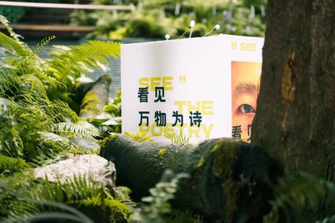 朋友圈都在晒帐篷,成都商场刮起露营风休闲区蓝鸢梦想 - Www.slyday.coM 朋友圈都在晒帐篷,成都商场刮起露营风休闲区蓝鸢梦想 - Www.slyday.coM