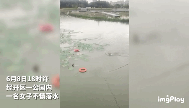 一件被鲜血染红的警服!女儿一句“爸爸是不是要死了”让妻子再也绷不住……休闲区蓝鸢梦想 - Www.slyday.coM 一件被鲜血染红的警服!女儿一句“爸爸是不是要死了”让妻子再也绷不住……休闲区蓝鸢梦想 - Www.slyday.coM