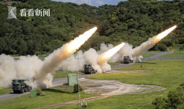 台军出现“重大意外”!“雷霆2000”火箭炮发射中爆炸 全车炸毁休闲区蓝鸢梦想 - Www.slyday.coM 台军出现“重大意外”!“雷霆2000”火箭炮发射中爆炸 全车炸毁休闲区蓝鸢梦想 - Www.slyday.coM