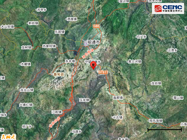 突发!贵州毕节市威宁县发生4.4级地震休闲区蓝鸢梦想 - Www.slyday.coM 突发!贵州毕节市威宁县发生4.4级地震休闲区蓝鸢梦想 - Www.slyday.coM