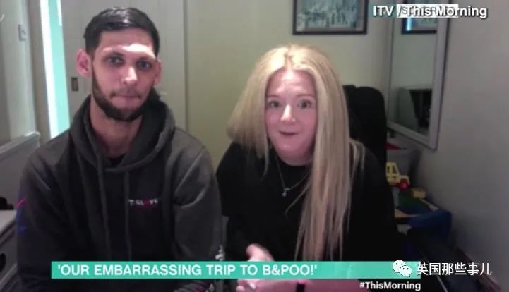 4岁男孩在家居店展品马桶里大便,爸爸被迫徒手捡出来…太社死啊!休闲区蓝鸢梦想 - Www.slyday.coM 4岁男孩在家居店展品马桶里大便,爸爸被迫徒手捡出来…太社死啊!休闲区蓝鸢梦想 - Www.slyday.coM