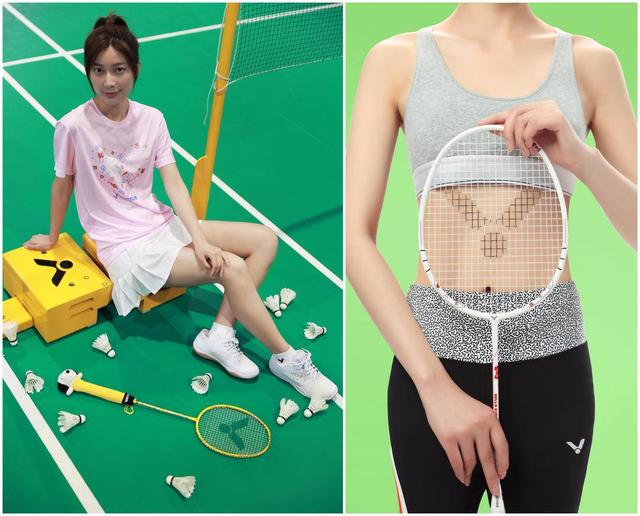 运动减肥只知道刘畊宏?从小就玩的家庭娱乐也能逆袭翻红休闲区蓝鸢梦想 - Www.slyday.coM 运动减肥只知道刘畊宏?从小就玩的家庭娱乐也能逆袭翻红休闲区蓝鸢梦想 - Www.slyday.coM