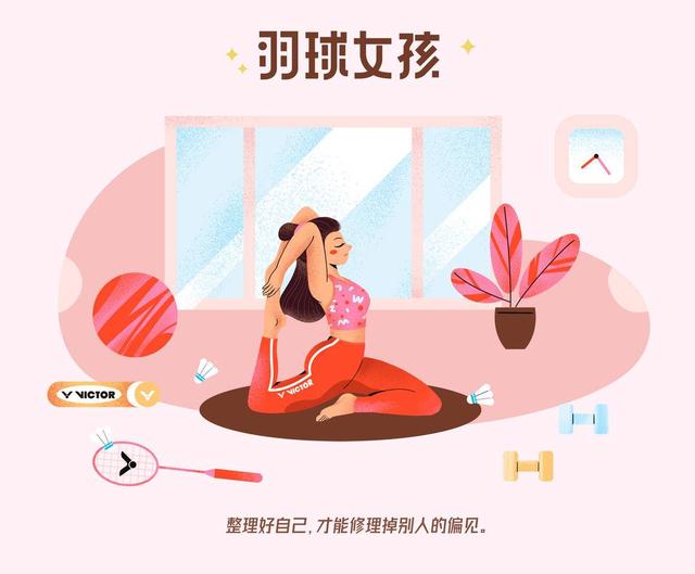 运动减肥只知道刘畊宏?从小就玩的家庭娱乐也能逆袭翻红休闲区蓝鸢梦想 - Www.slyday.coM 运动减肥只知道刘畊宏?从小就玩的家庭娱乐也能逆袭翻红休闲区蓝鸢梦想 - Www.slyday.coM