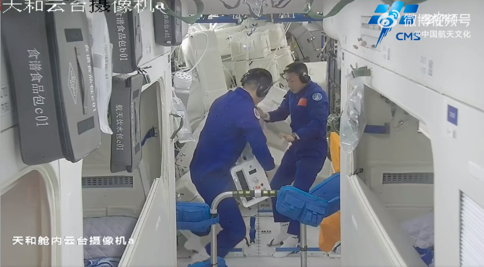 问天实验舱“电测”中,中国空间站年底建成,明年外国航天员入驻休闲区蓝鸢梦想 - Www.slyday.coM 问天实验舱“电测”中,中国空间站年底建成,明年外国航天员入驻休闲区蓝鸢梦想 - Www.slyday.coM