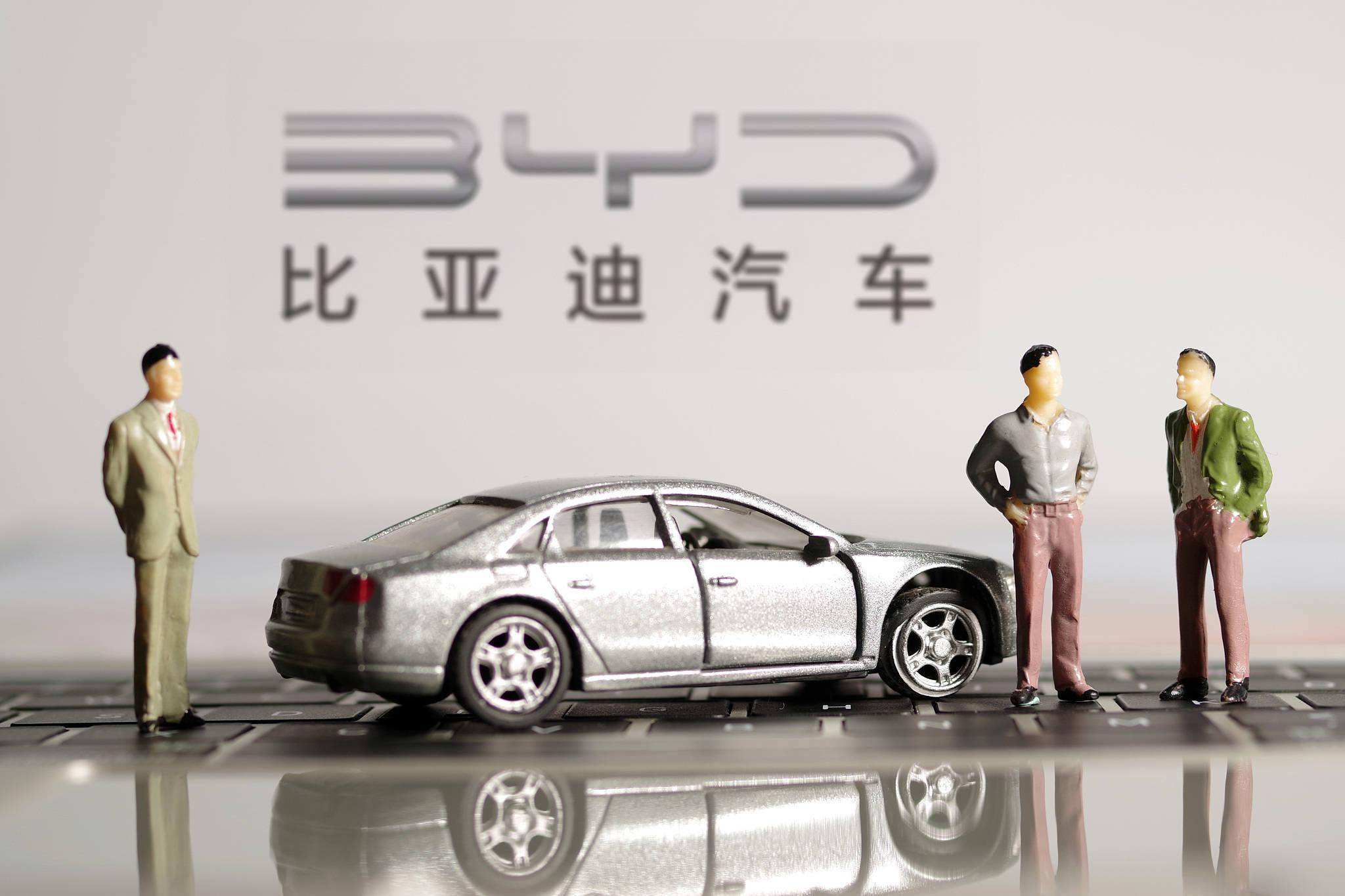 比亚迪市值破1万亿大关,大赢家除了王传福,还有广州的吕向阳休闲区蓝鸢梦想 - Www.slyday.coM 比亚迪市值破1万亿大关,大赢家除了王传福,还有广州的吕向阳休闲区蓝鸢梦想 - Www.slyday.coM