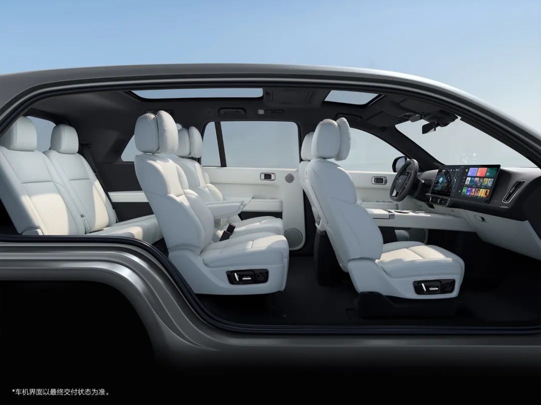 售价45.98万元,四缸增程电动四驱,理想L9上市即爆款?休闲区蓝鸢梦想 - Www.slyday.coM 售价45.98万元,四缸增程电动四驱,理想L9上市即爆款?休闲区蓝鸢梦想 - Www.slyday.coM