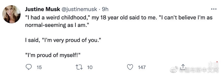 马斯克回应儿子想与自己断绝关系休闲区蓝鸢梦想 - Www.slyday.coM 马斯克回应儿子想与自己断绝关系休闲区蓝鸢梦想 - Www.slyday.coM