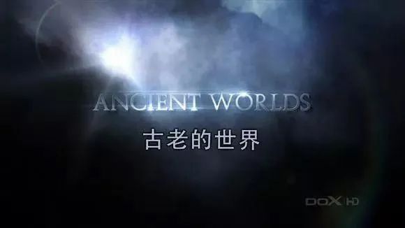 足足盼了1年!这个展览把「古叙利亚」终于搬到了北京,一定要抓住机会去看!休闲区蓝鸢梦想 - Www.slyday.coM 足足盼了1年!这个展览把「古叙利亚」终于搬到了北京,一定要抓住机会去看!休闲区蓝鸢梦想 - Www.slyday.coM