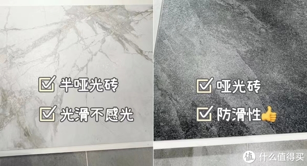 为什么装过“亮光砖”的都不建议别人装?原因很简单!休闲区蓝鸢梦想 - Www.slyday.coM 为什么装过“亮光砖”的都不建议别人装?原因很简单!休闲区蓝鸢梦想 - Www.slyday.coM