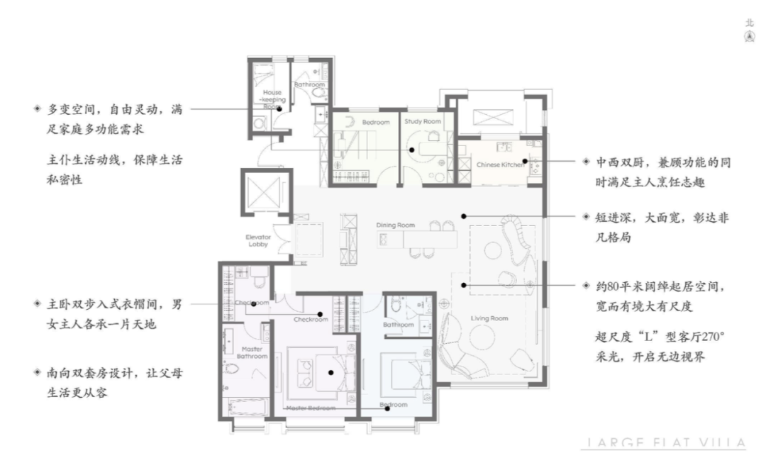 【后疫情时代】城市墅居有多抢手?傲云给的"硬核"答案来了休闲区蓝鸢梦想 - Www.slyday.coM 【后疫情时代】城市墅居有多抢手?傲云给的"硬核"答案来了休闲区蓝鸢梦想 - Www.slyday.coM