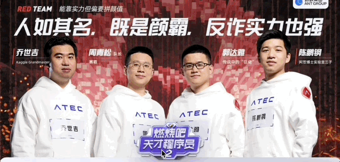 程序员的真人秀又来了!小哥哥们没有秃头,没有穿格子衫,节目没有剧本休闲区蓝鸢梦想 - Www.slyday.coM 程序员的真人秀又来了!小哥哥们没有秃头,没有穿格子衫,节目没有剧本休闲区蓝鸢梦想 - Www.slyday.coM