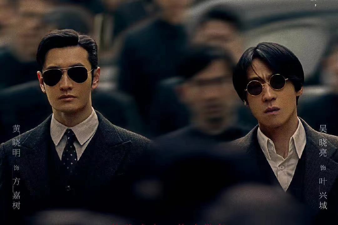 黄晓明新剧官宣,两部剧反差巨大,网友:瘦下来有内地第一小生那感觉了休闲区蓝鸢梦想 - Www.slyday.coM 黄晓明新剧官宣,两部剧反差巨大,网友:瘦下来有内地第一小生那感觉了休闲区蓝鸢梦想 - Www.slyday.coM