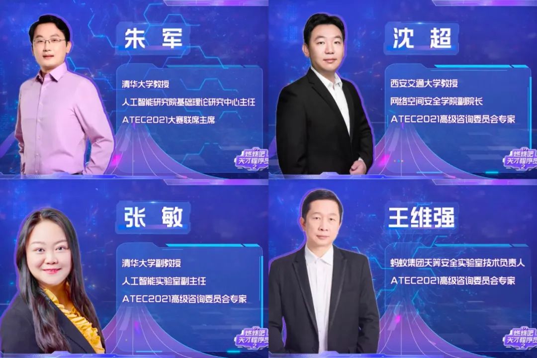 程序员的真人秀又来了!小哥哥们没有秃头,没有穿格子衫,节目没有剧本休闲区蓝鸢梦想 - Www.slyday.coM 程序员的真人秀又来了!小哥哥们没有秃头,没有穿格子衫,节目没有剧本休闲区蓝鸢梦想 - Www.slyday.coM