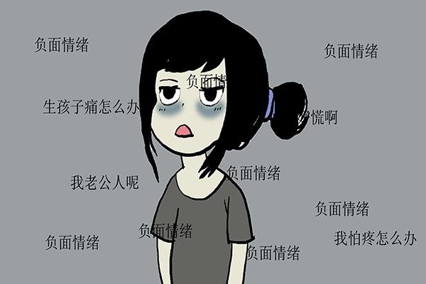 哈佛研究发现:熬夜可以“保命”?熬夜猝死的真相是什么?休闲区蓝鸢梦想 - Www.slyday.coM 哈佛研究发现:熬夜可以“保命”?熬夜猝死的真相是什么?休闲区蓝鸢梦想 - Www.slyday.coM