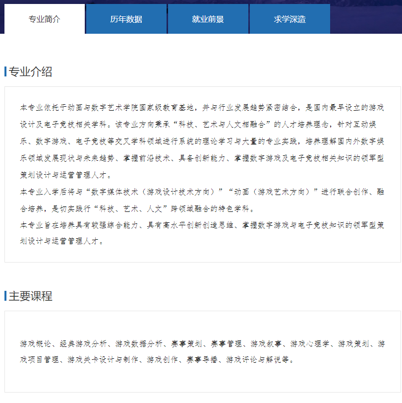 http://n.sinaimg.cn/sinakd20220621s/23/w811h812/20220621/773e-67a8433805404eeb44c1c7305a3cdeed.png