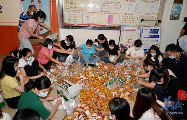 「多图」夜战洪水!救援力量坚守英德抗洪一线,居民安全转移休闲区蓝鸢梦想 - Www.slyday.coM 「多图」夜战洪水!救援力量坚守英德抗洪一线,居民安全转移休闲区蓝鸢梦想 - Www.slyday.coM