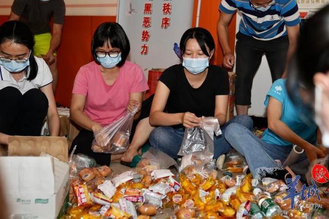 「多图」夜战洪水!救援力量坚守英德抗洪一线,居民安全转移休闲区蓝鸢梦想 - Www.slyday.coM 「多图」夜战洪水!救援力量坚守英德抗洪一线,居民安全转移休闲区蓝鸢梦想 - Www.slyday.coM