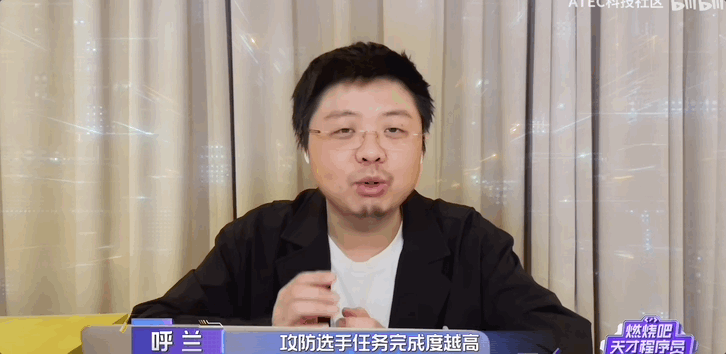 程序员的真人秀又来了!小哥哥们没有秃头,没有穿格子衫,节目没有剧本休闲区蓝鸢梦想 - Www.slyday.coM 程序员的真人秀又来了!小哥哥们没有秃头,没有穿格子衫,节目没有剧本休闲区蓝鸢梦想 - Www.slyday.coM