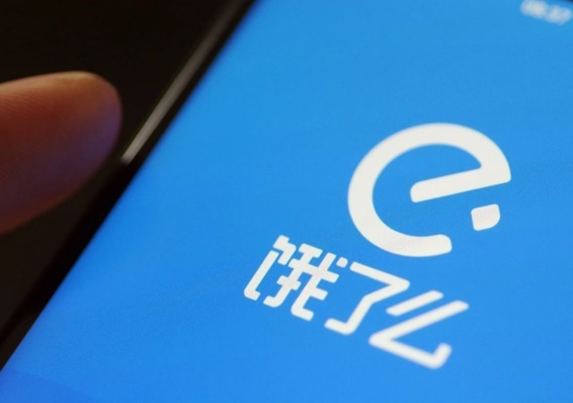 饿了么外卖免费吃?大量用户收到免单短信休闲区蓝鸢梦想 - Www.slyday.coM 饿了么外卖免费吃?大量用户收到免单短信休闲区蓝鸢梦想 - Www.slyday.coM