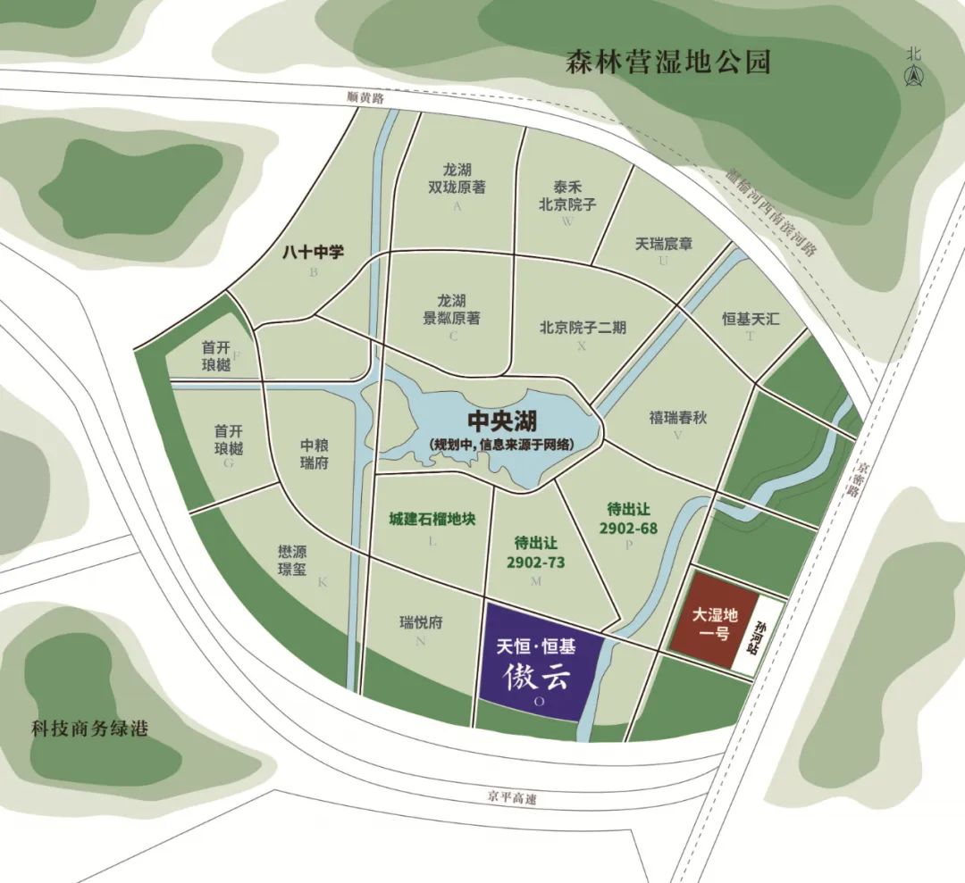 【后疫情时代】城市墅居有多抢手?傲云给的"硬核"答案来了休闲区蓝鸢梦想 - Www.slyday.coM 【后疫情时代】城市墅居有多抢手?傲云给的"硬核"答案来了休闲区蓝鸢梦想 - Www.slyday.coM