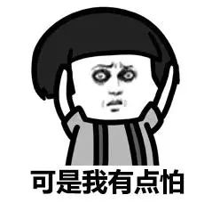 唐山被打女孩“轻伤不轻”,精神损害怎么算休闲区蓝鸢梦想 - Www.slyday.coM 唐山被打女孩“轻伤不轻”,精神损害怎么算休闲区蓝鸢梦想 - Www.slyday.coM