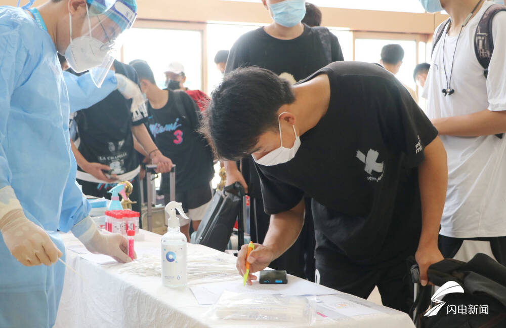 运动员报到!山东省第二十五届运动会排球预赛将于6月22在日照岚山区开赛休闲区蓝鸢梦想 - Www.slyday.coM 运动员报到!山东省第二十五届运动会排球预赛将于6月22在日照岚山区开赛休闲区蓝鸢梦想 - Www.slyday.coM