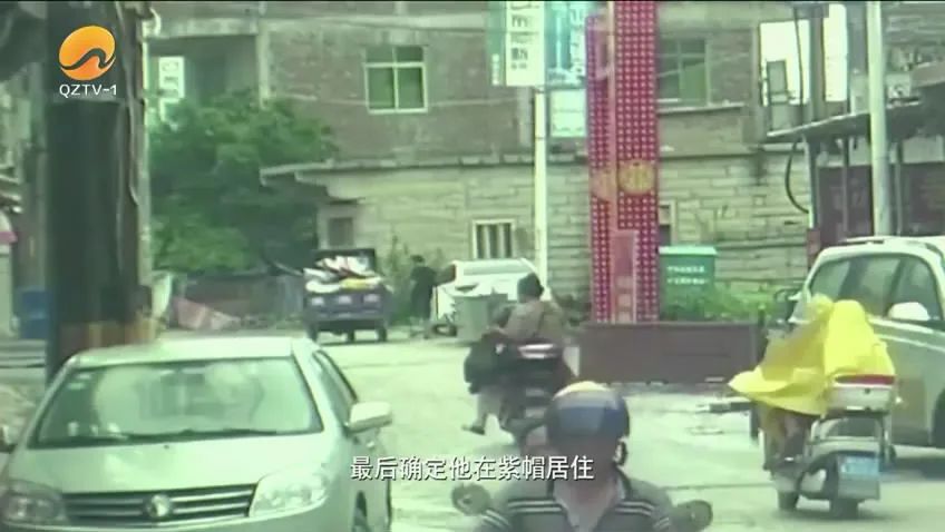 懵了!晋江一老人竟将万元现金当废品卖掉休闲区蓝鸢梦想 - Www.slyday.coM 懵了!晋江一老人竟将万元现金当废品卖掉休闲区蓝鸢梦想 - Www.slyday.coM