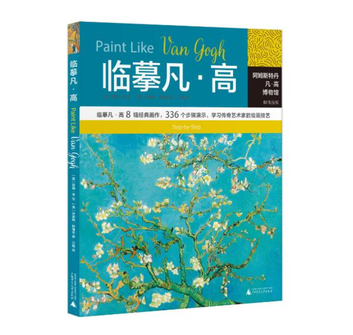 如何看懂故宫国宝?女艺术家怎么改变历史?这些书里藏着美育之道休闲区蓝鸢梦想 - Www.slyday.coM 如何看懂故宫国宝?女艺术家怎么改变历史?这些书里藏着美育之道休闲区蓝鸢梦想 - Www.slyday.coM
